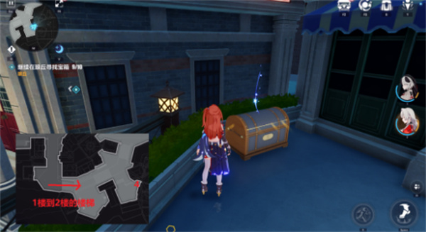 Liste der Fundorte von Schatzkisten in der Langqiu Amber Street in „Honkai Impact 3“