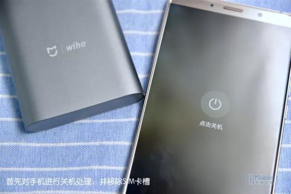 华为mate10保时捷怎么拆开「最新华为Mate 10拆解」