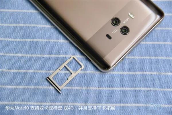 华为mate10保时捷怎么拆开「最新华为Mate 10拆解」