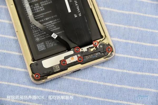 华为mate10保时捷怎么拆开「最新华为Mate 10拆解」