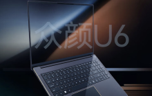 火影众颜 U6 笔记本配置上新:R7-8845HS + 16GB + 1TB,首发价格 3999 元