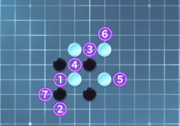 逆水寒手游五子棋残局五怎么玩