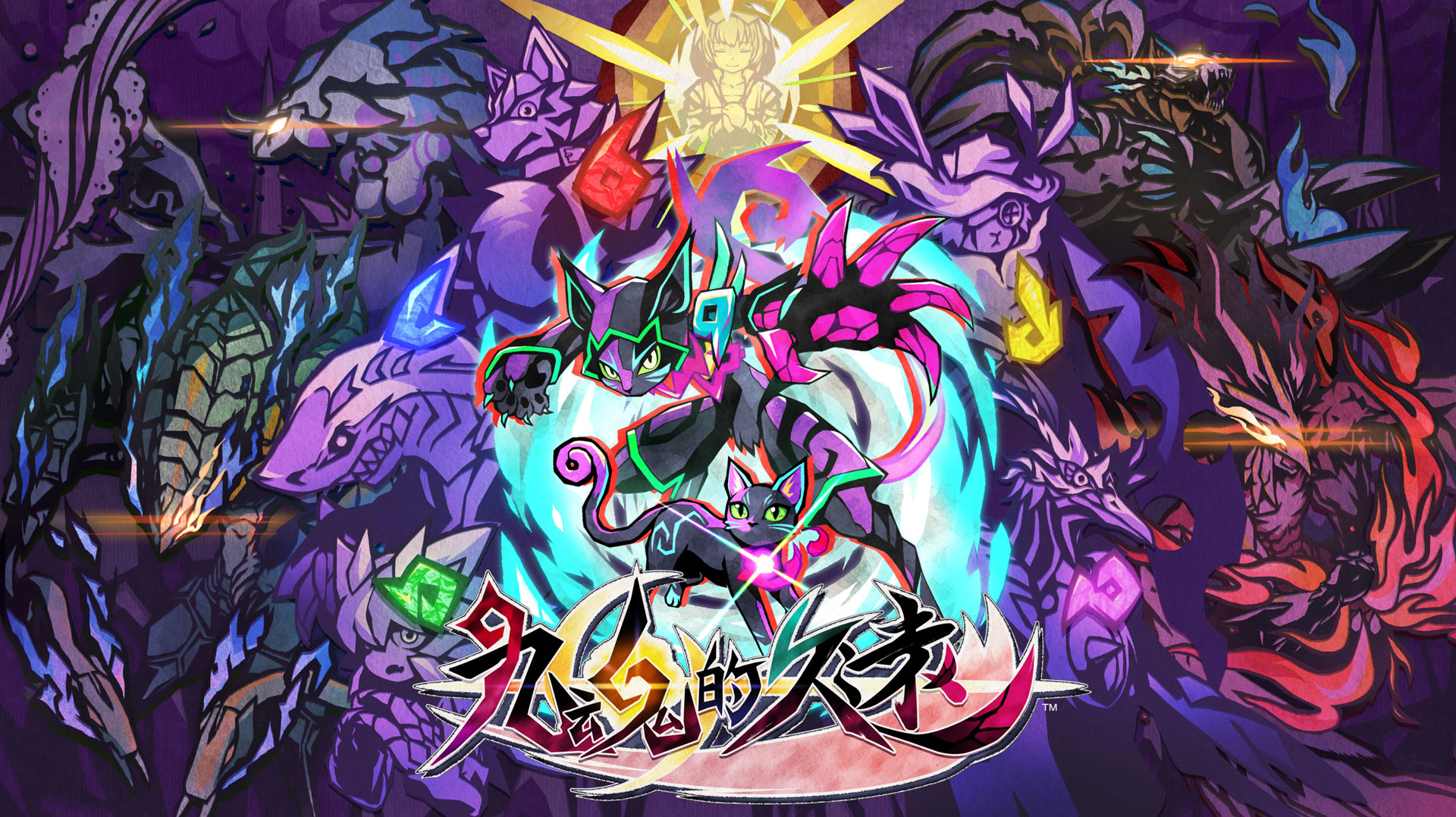 复苏动作游戏《九魂的久远》亚洲发售确定！将同步于5月30日发售