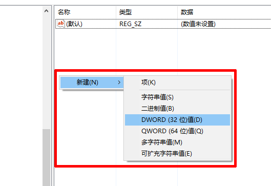 win10更新後Cortana用不了