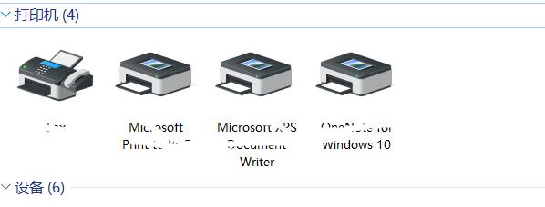 Bagaimana untuk memasang pemacu pencetak Win10? Di manakah lokasi pemasangan?