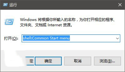 How to apply pin on win10? How to set the top application in win10