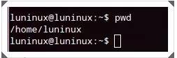 29个你必须知道的Linux命令