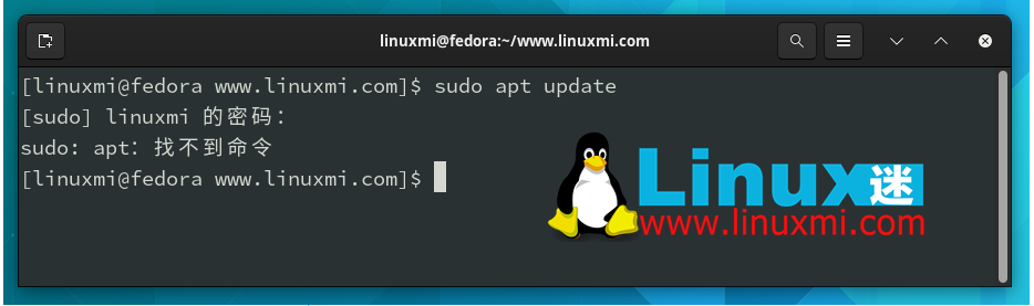 Linux 新手常见的 10 个认知误区