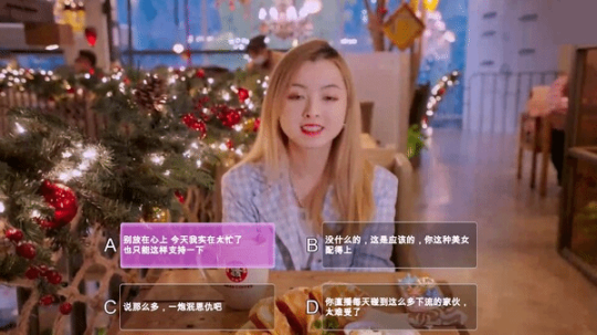 还有高手？《没有被美女包围》曝光，玩家吐槽：很真实