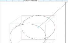 CorelDRAW立体化工具怎么添加渐变色 使用方法教程