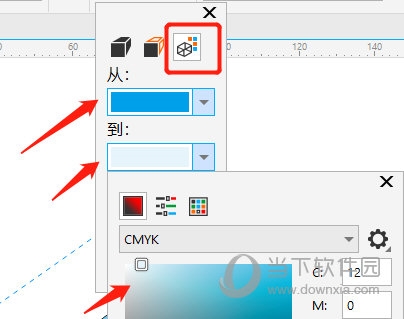 CorelDRAW立体化工具怎么添加渐变色 使用方法教程