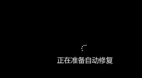 계정이 비활성화되었다는 Win11 메시지를 취소하는 방법은 무엇입니까? (해결됨)