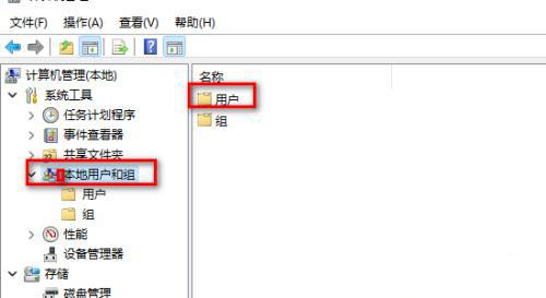 계정이 비활성화되었다는 Win11 메시지를 취소하는 방법은 무엇입니까? (해결됨)