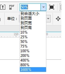 CorelDRAW视图缩放级别在哪 命令详解教程
