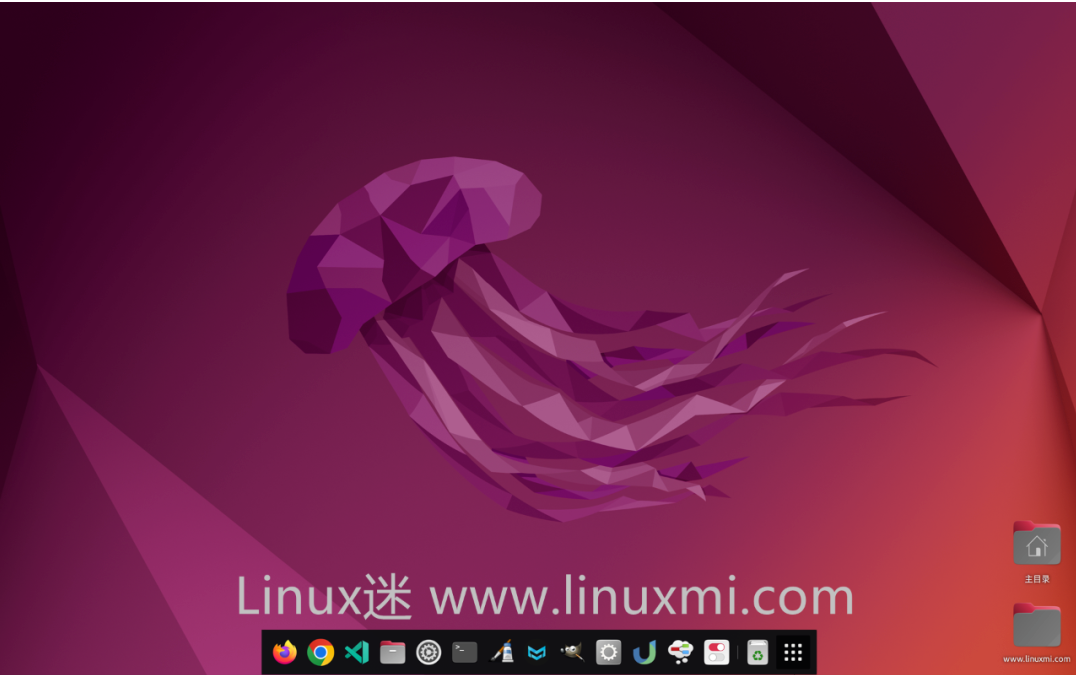 软件开发人员的理想 Linux 发行版