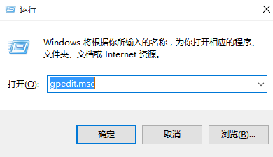 How to turn off automatic update of graphics card driver in win10? How to disable automatic update of graphics card driver in Windows 10