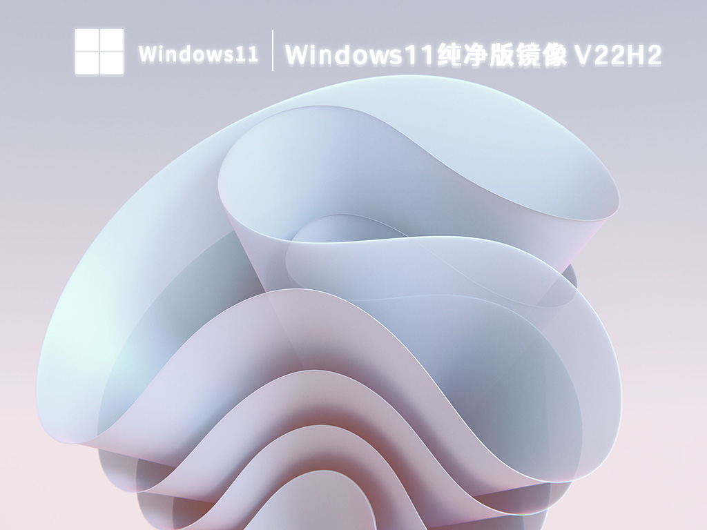 win11恢复出厂设置对电脑有影响吗？win11重置影响介绍