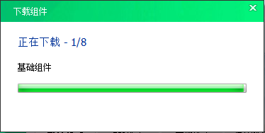 Windowsiosuディスクのインストール