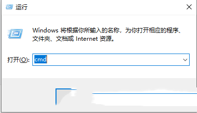 win11에서 이전 버전의 IE 브라우저를 사용하는 방법은 무엇입니까? 기존 Internet Explorer 방식을 사용하는 방법