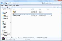 How to set the first driver for Gigabyte motherboard USB disk