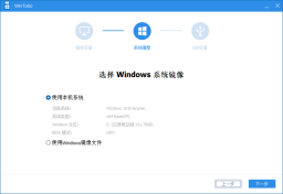 컴퓨터에 USB 디스크를 복사하는 방법