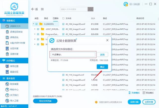 Apa yang perlu dilakukan jika dokumen win10 tiada
