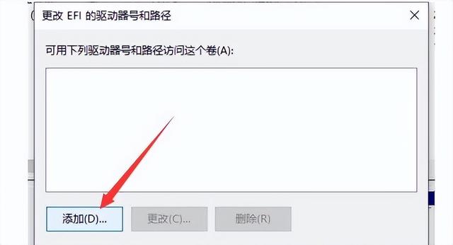 USB disk is not displayed in disk management