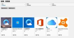 What should I do if the win11 browser cannot find it? Win11 browser cannot find problem analysis