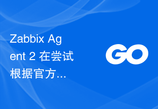 Zabbix Agent 2 throws error when trying to process test plugins according to official instructions