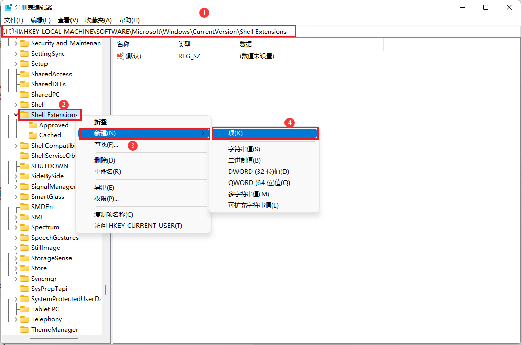 How to remove the Open in Windows Terminal option from the Win11 right-click menu