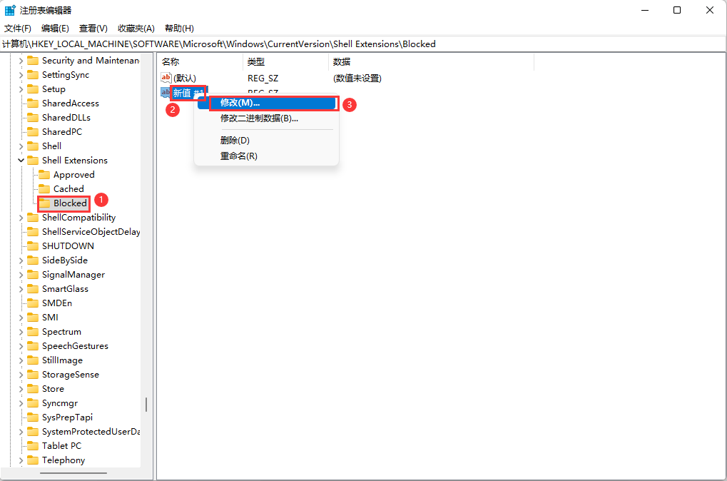 How to remove the Open in Windows Terminal option from the Win11 right-click menu