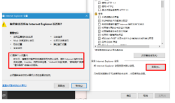 win7系统explorer.exe一直卡死怎么办?win7 explorer.exe卡死解决方法