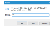 win7系统explorer.exe一直卡死怎么办?win7 explorer.exe卡死解决方法