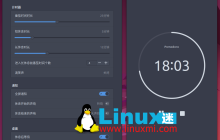 5 款高效 Linux 生产力应用程序
