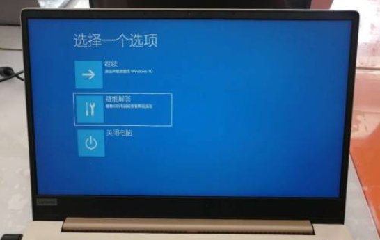 联想电脑未装windows10