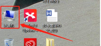 win11桌面文件在c盘哪个文件夹？win11桌面文件位置解析