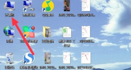 win7系統(tǒng)卡頓嚴(yán)重怎么解決？win7卡頓嚴(yán)重完美解決方法