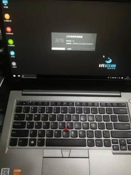 How to use USB flash drive to start Xiaoxin laptop