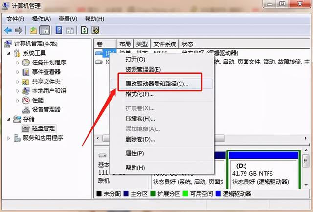 What should I do if the USB flash drive does not show up on my computer?