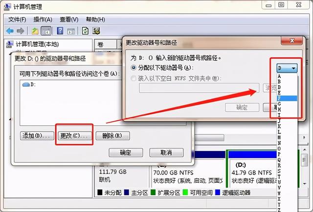 What should I do if the USB flash drive does not show up on my computer?