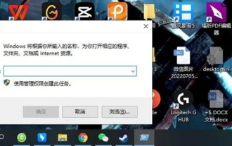 Panel kawalan Win10 Home Edition tidak mempunyai BitLocker