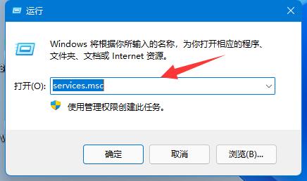 Windows 11 でピンを作成できない場合はどうすればよいですか? win11でPIN作成に失敗した場合の解決策