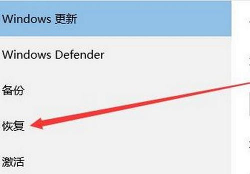 Bagaimana untuk menetapkan semula sistem win11? Tutorial tetapan semula kilang sistem Win11