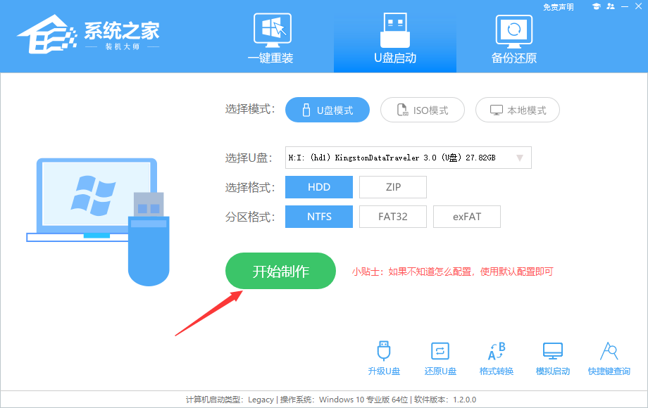 如何重置win11系統？ win11系統恢復出廠設定教學