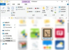 Six solutions to the problem that desktop gadgets cannot be opened in Windows 10