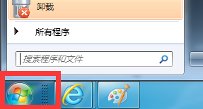 win7で大きなファイルを見つけるにはどうすればよいですか?ファイルを素早く見つけるための 3 つの方法