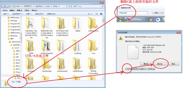 but cepat win7