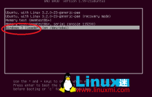 8 个比 Linux 本身还要古老的 Linux 概念