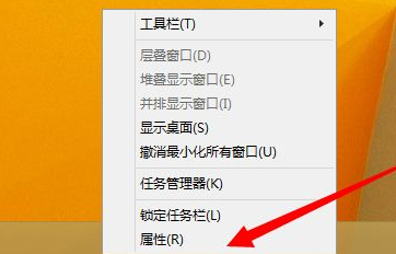 What should I do if the applications opened in Win10 are not displayed on the taskbar?