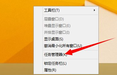 What should I do if the applications opened in Win10 are not displayed on the taskbar?